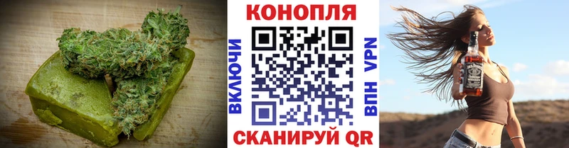 Купить где  Иланский  Еда ТГК марихуана 