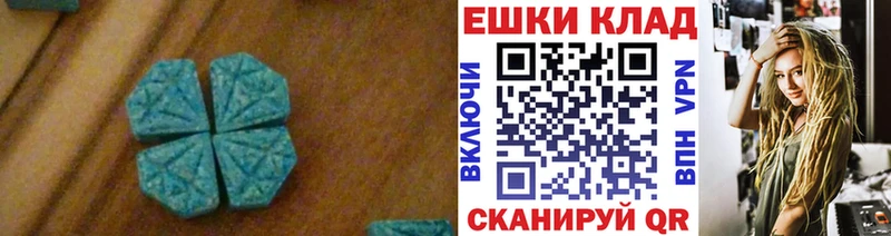 Купить Иланский ЭКСТАЗИ Punisher