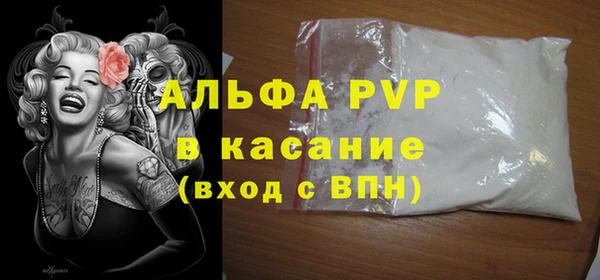 экстази Верхний Тагил