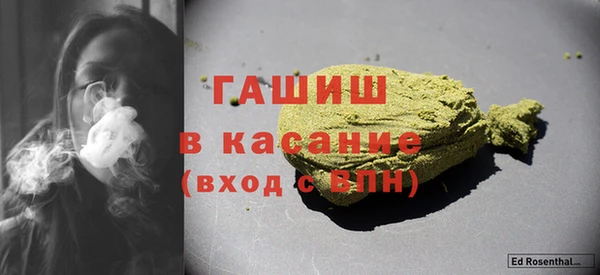 ALPHA PVP Верея
