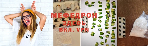 экстази Верхний Тагил