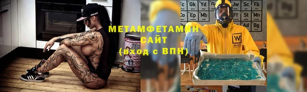 mdma Хадыженск