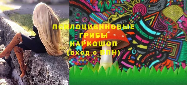 героин Верхнеуральск