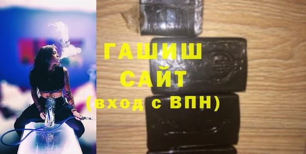 экстази Верхний Тагил