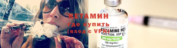 экстази Верхний Тагил