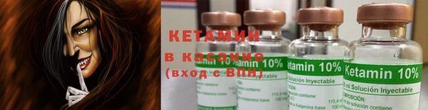 героин Верхнеуральск