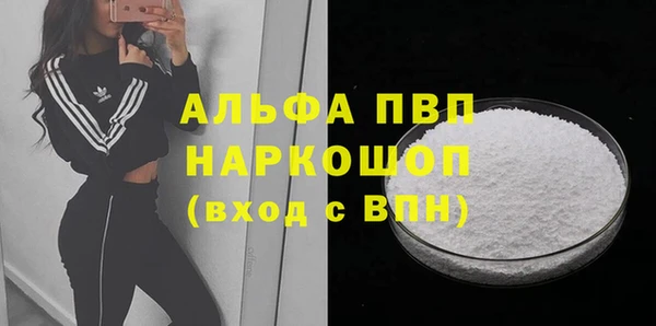 героин Верхнеуральск