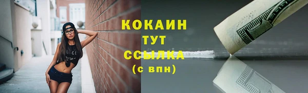 героин Верхнеуральск