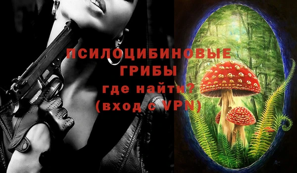 тгк Ханты-Мансийск