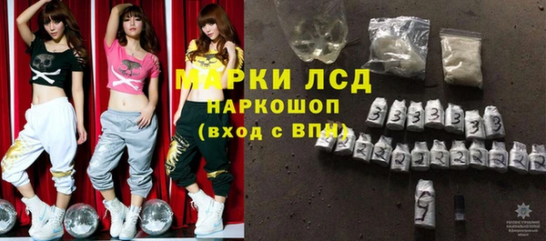 экстази Верхний Тагил