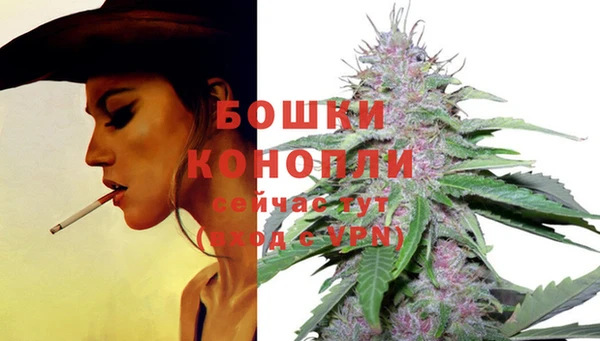 героин Верхнеуральск