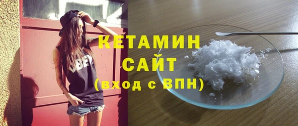 героин Верхнеуральск