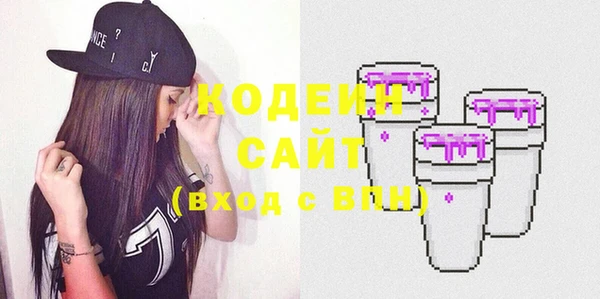 героин Верхнеуральск