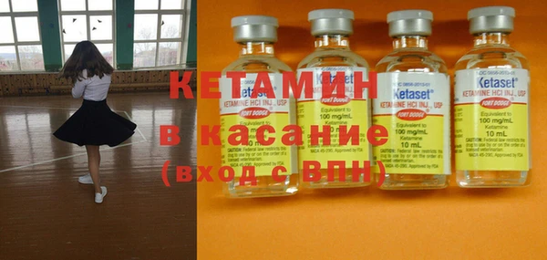 героин Верхнеуральск