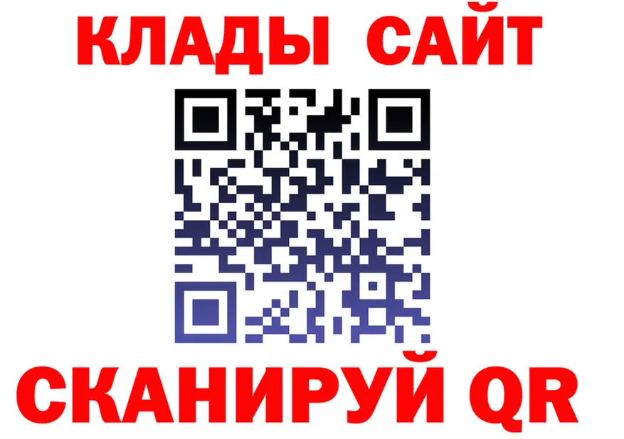Canna-Cookies марихуана как зайти мориарти блэк спрут Иланский