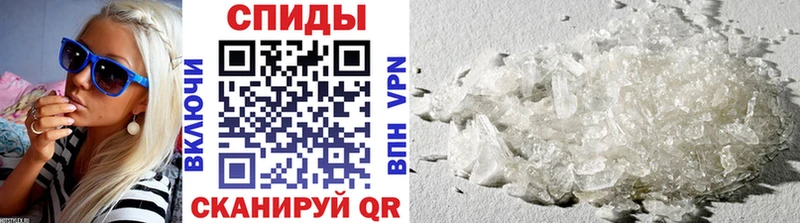Первитин витя  Купить  Иланский 